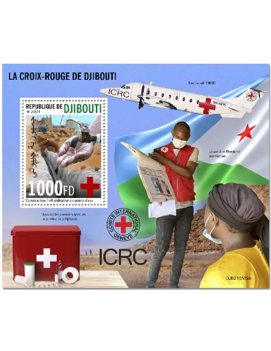 n° 748  - Timbre DJIBOUTI Blocs et feuillets