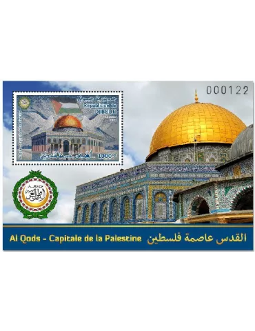 n° 749  - Timbre DJIBOUTI Blocs et feuillets
