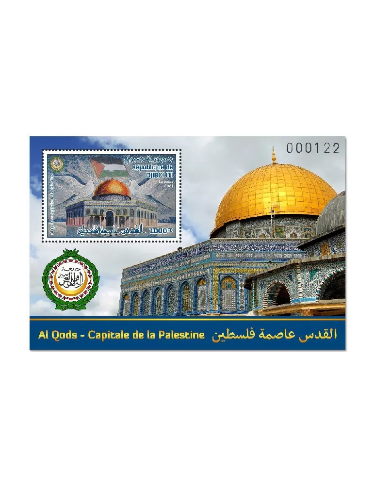 n° 749  - Timbre DJIBOUTI Blocs et feuillets