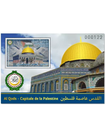 n° 749A  - Timbre DJIBOUTI Blocs et feuillets