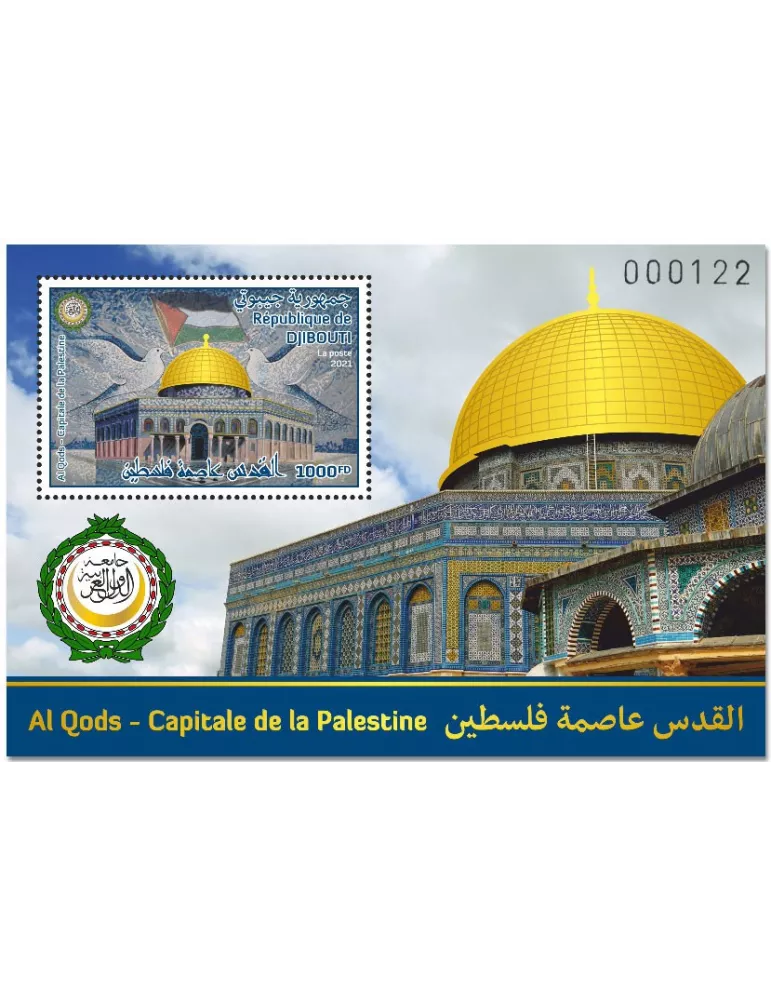 n° 749A  - Timbre DJIBOUTI Blocs et feuillets