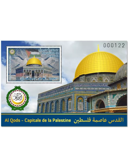 n° 749A  - Timbre DJIBOUTI Blocs et feuillets