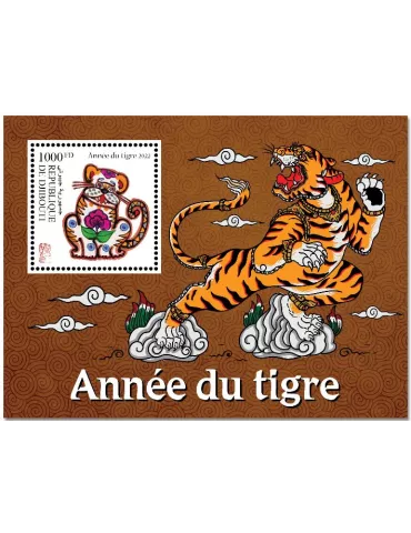 n° 750  - Timbre DJIBOUTI Blocs et feuillets