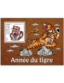 n° 750  - Timbre DJIBOUTI Blocs et feuillets