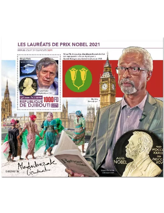 n° 764  - Timbre DJIBOUTI Blocs et feuillets