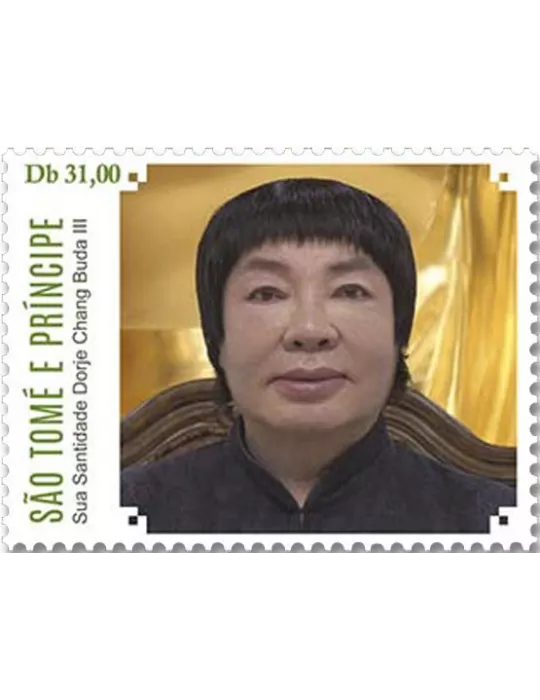 n° 7369  - Timbre SAINT-THOMAS ET PRINCE Poste