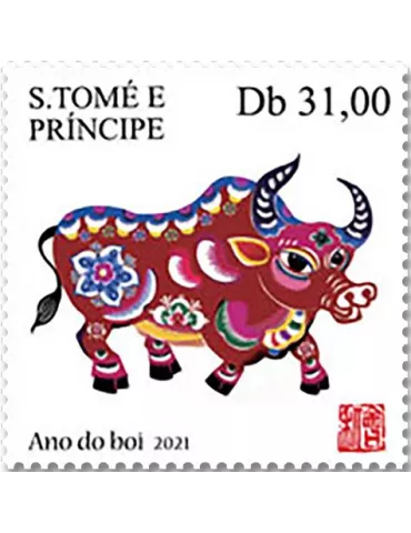 n° 7521  - Timbre SAINT-THOMAS ET PRINCE Poste