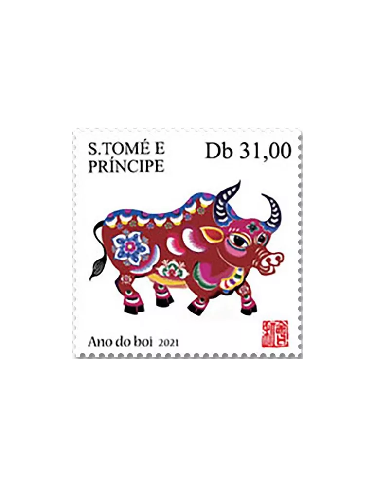 n° 7521  - Timbre SAINT-THOMAS ET PRINCE Poste