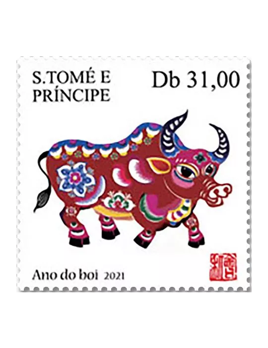 n° 7521  - Timbre SAINT-THOMAS ET PRINCE Poste