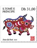 n° 7521  - Timbre SAINT-THOMAS ET PRINCE Poste
