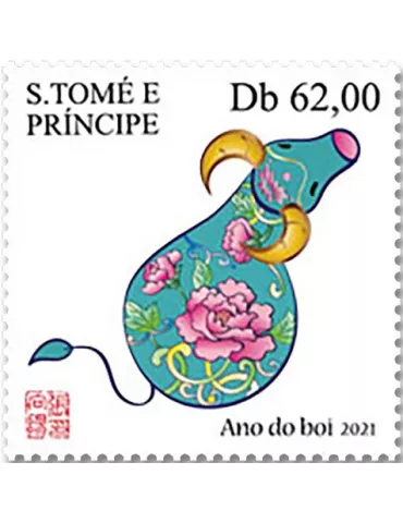 n° 7522  - Timbre SAINT-THOMAS ET PRINCE Poste
