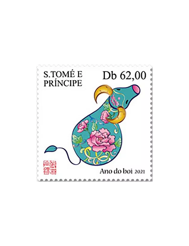 n° 7522  - Timbre SAINT-THOMAS ET PRINCE Poste
