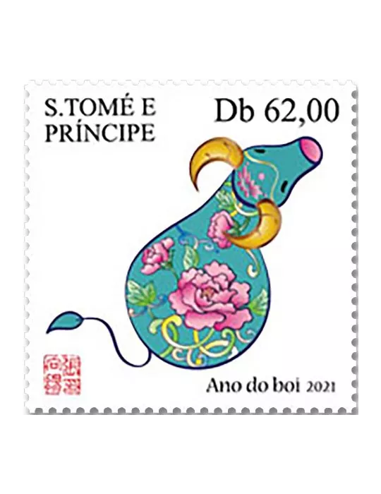 n° 7522  - Timbre SAINT-THOMAS ET PRINCE Poste