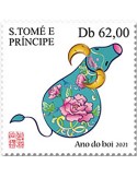 n° 7522  - Timbre SAINT-THOMAS ET PRINCE Poste