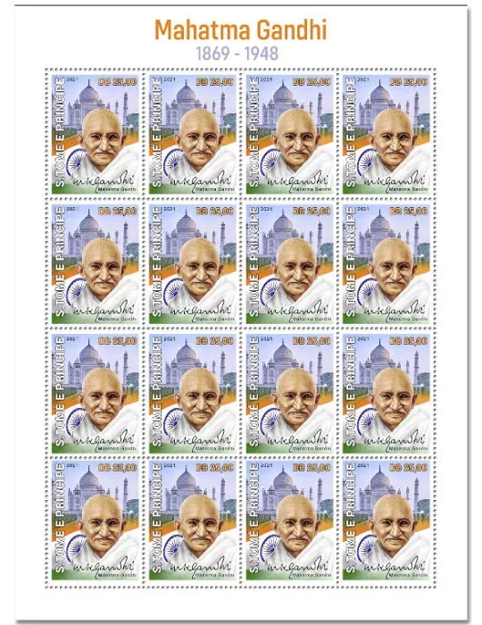 n° 7925  - Timbre SAINT-THOMAS ET PRINCE Poste