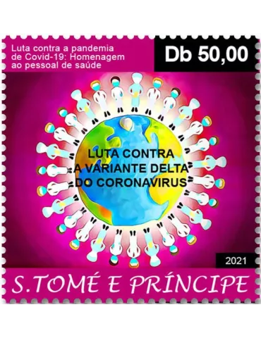 n° 8288  - Timbre SAINT-THOMAS ET PRINCE Poste