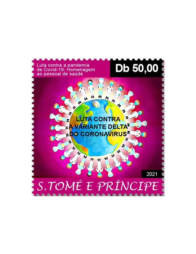 n° 8288  - Timbre SAINT-THOMAS ET PRINCE Poste