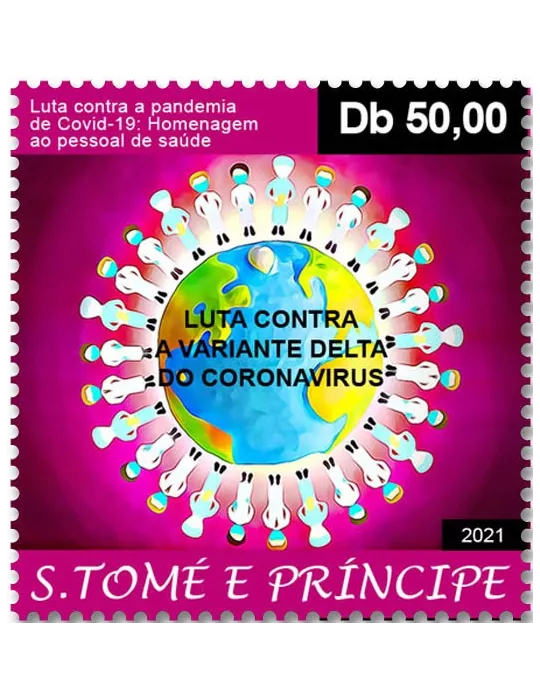 n° 8288  - Timbre SAINT-THOMAS ET PRINCE Poste
