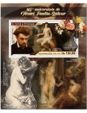 n° 1481  - Timbre SAINT-THOMAS ET PRINCE Blocs et feuillets
