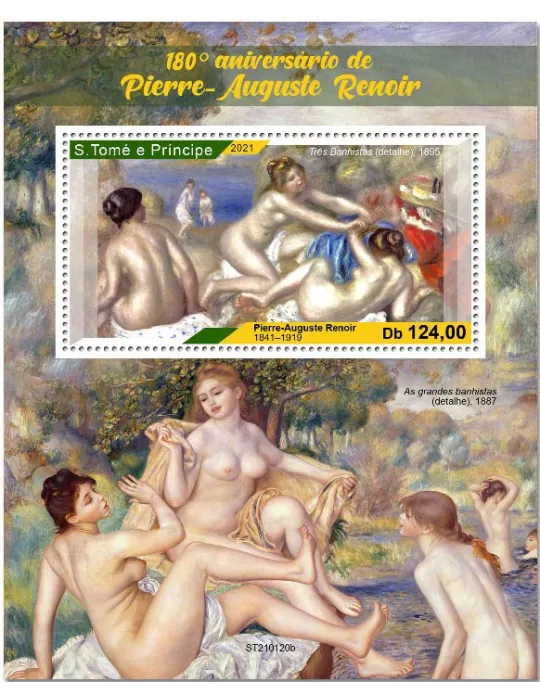 n° 1482  - Timbre SAINT-THOMAS ET PRINCE Blocs et feuillets