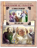 n° 1543  - Timbre SAINT-THOMAS ET PRINCE Blocs et feuillets