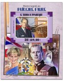 n° 1544  - Timbre SAINT-THOMAS ET PRINCE Blocs et feuillets
