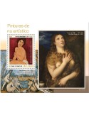 n° 1675  - Timbre SAINT-THOMAS ET PRINCE Blocs et feuillets