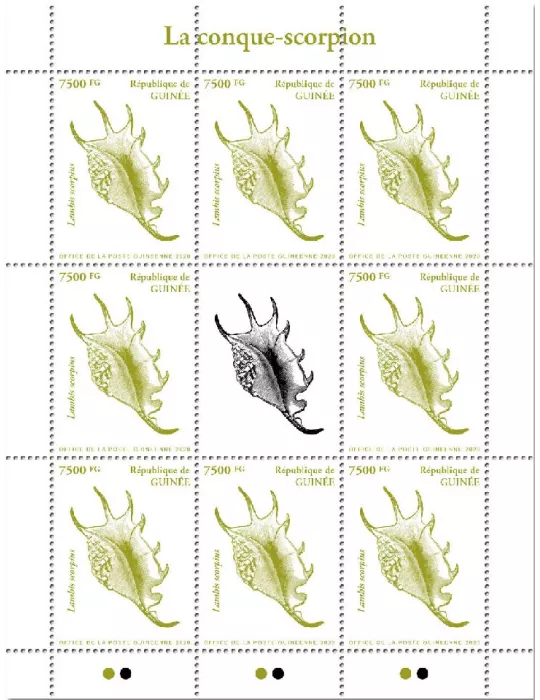 n° 10370  - Timbre GUINEE Poste