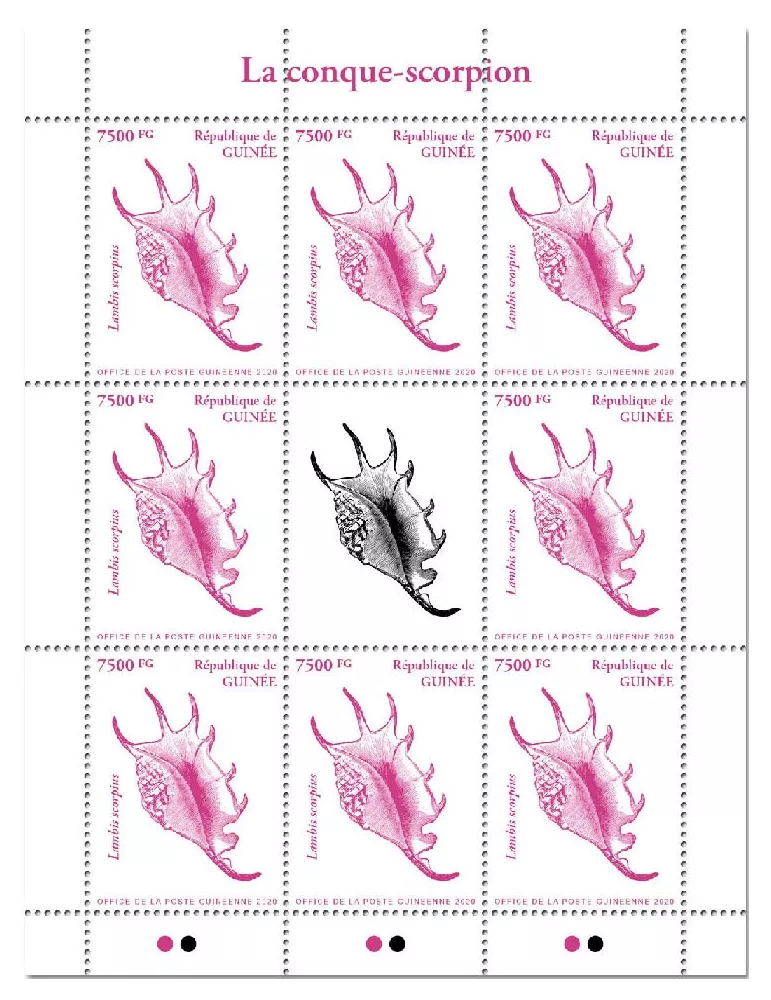 n° 10371  - Timbre GUINEE Poste