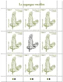 n° 10515  - Timbre GUINEE Poste