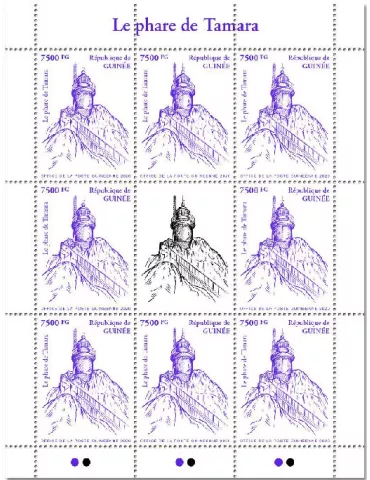 n° 10553  - Timbre GUINEE Poste