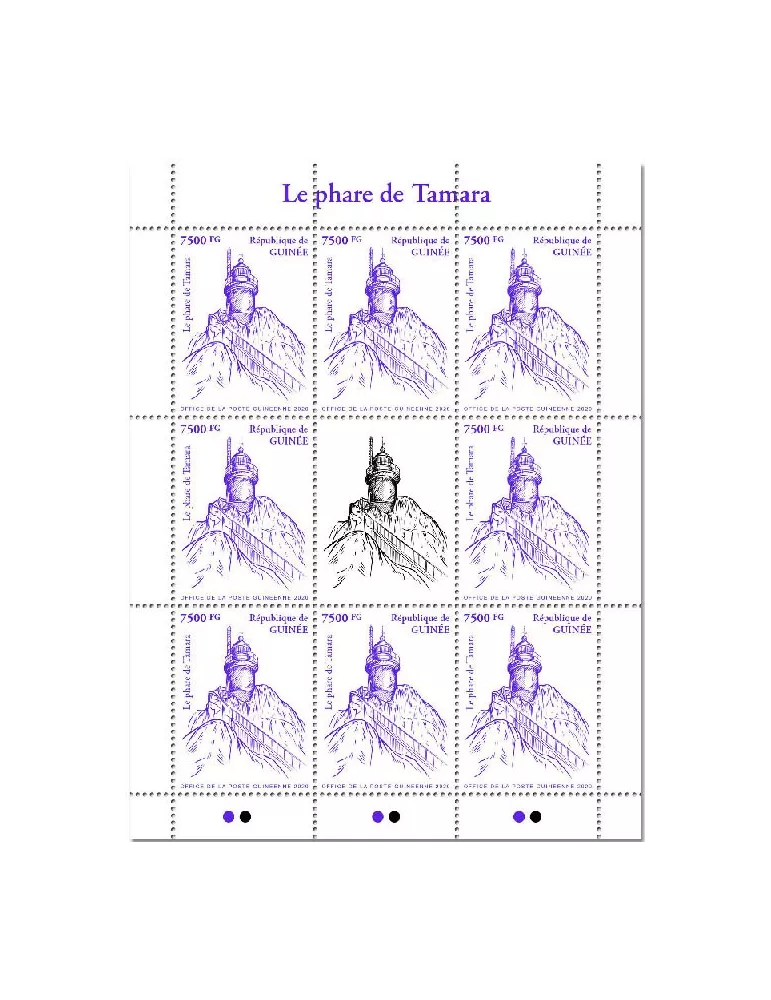 n° 10553  - Timbre GUINEE Poste