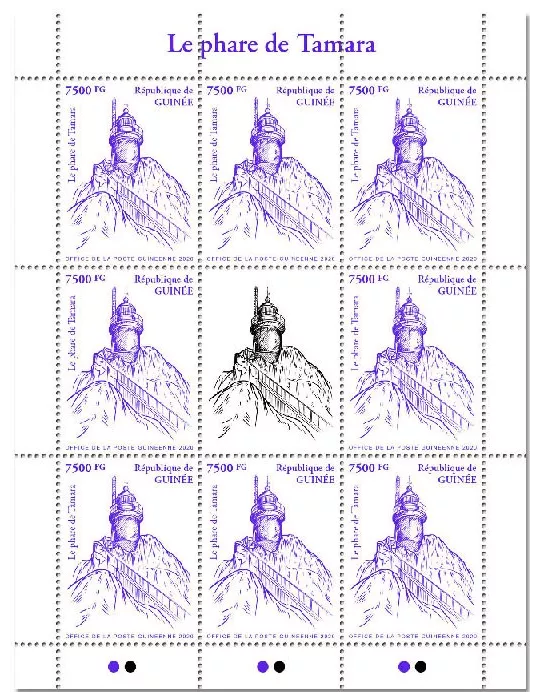 n° 10553  - Timbre GUINEE Poste