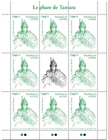 n° 10554  - Timbre GUINEE Poste
