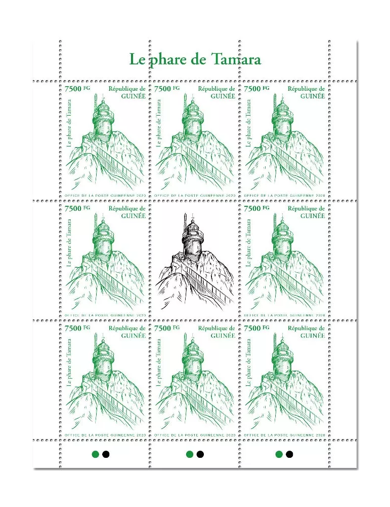 n° 10554  - Timbre GUINEE Poste
