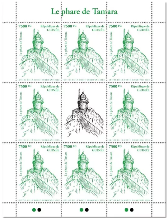 n° 10554  - Timbre GUINEE Poste
