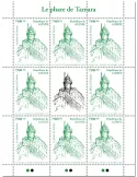 n° 10554  - Timbre GUINEE Poste