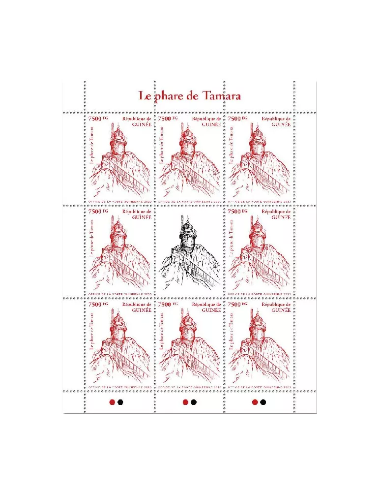 n° 10555  - Timbre GUINEE Poste