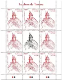 n° 10555  - Timbre GUINEE Poste