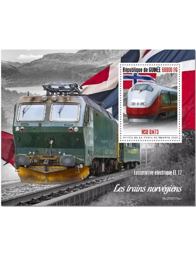 n° 2535  - Timbre GUINEE Blocs et feuillets