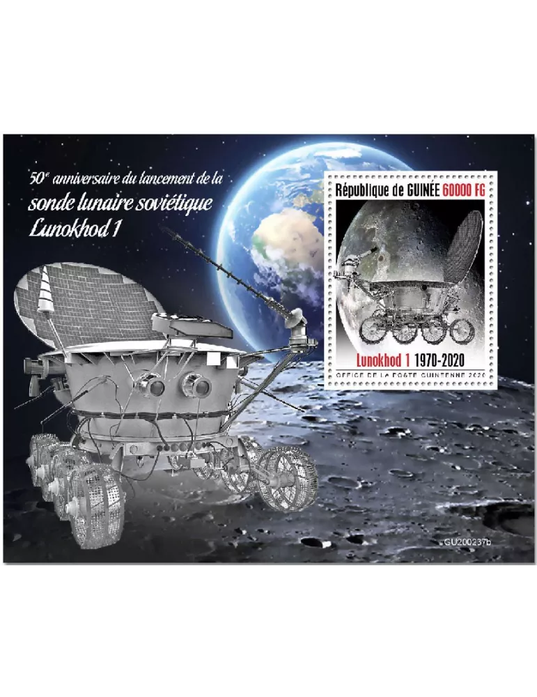 n° 2554  - Timbre GUINEE Blocs et feuillets
