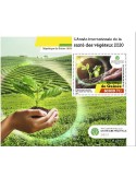 n° 2558  - Timbre GUINEE Blocs et feuillets