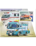 n° 2568  - Timbre GUINEE Blocs et feuillets