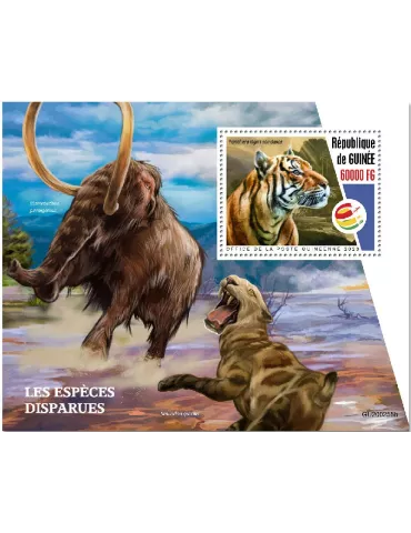 n° 2570  - Timbre GUINEE Blocs et feuillets