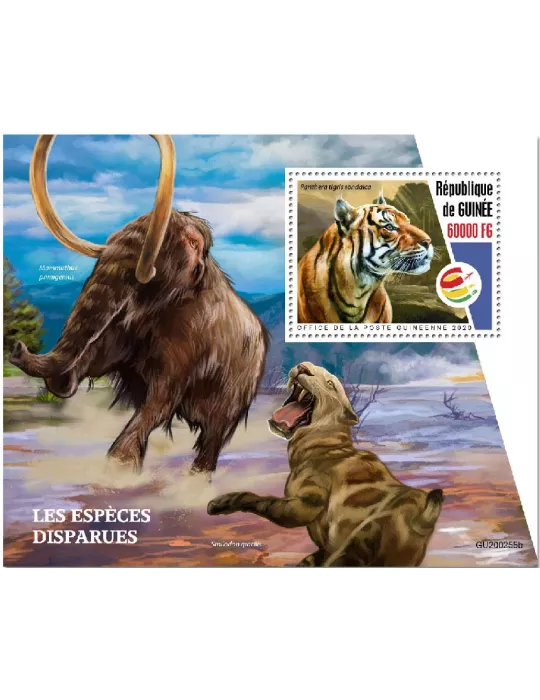 n° 2570  - Timbre GUINEE Blocs et feuillets