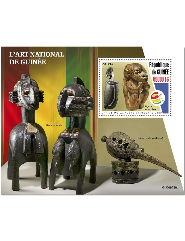 n° 2571  - Timbre GUINEE Blocs et feuillets