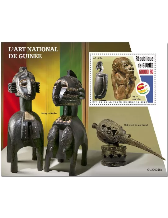 n° 2571  - Timbre GUINEE Blocs et feuillets