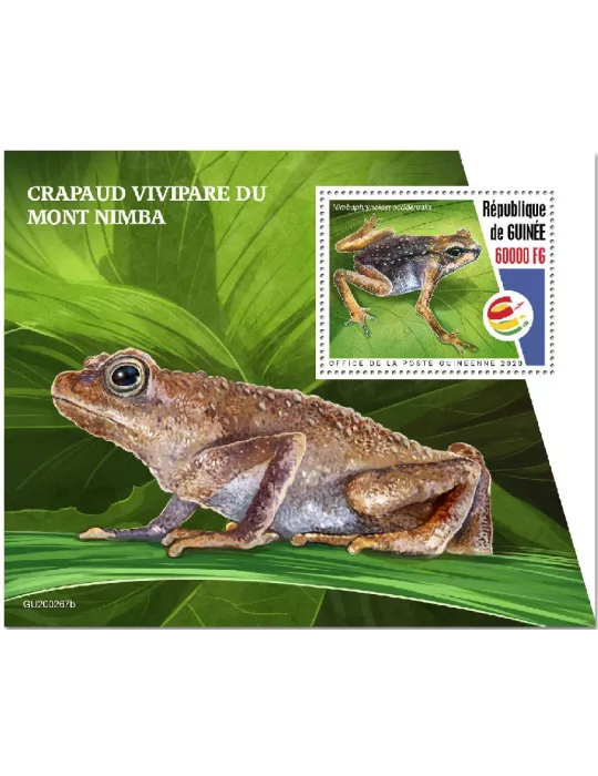 n° 2584  - Timbre GUINEE Blocs et feuillets