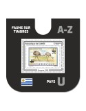 n° 2588  - Timbre GUINEE Blocs et feuillets