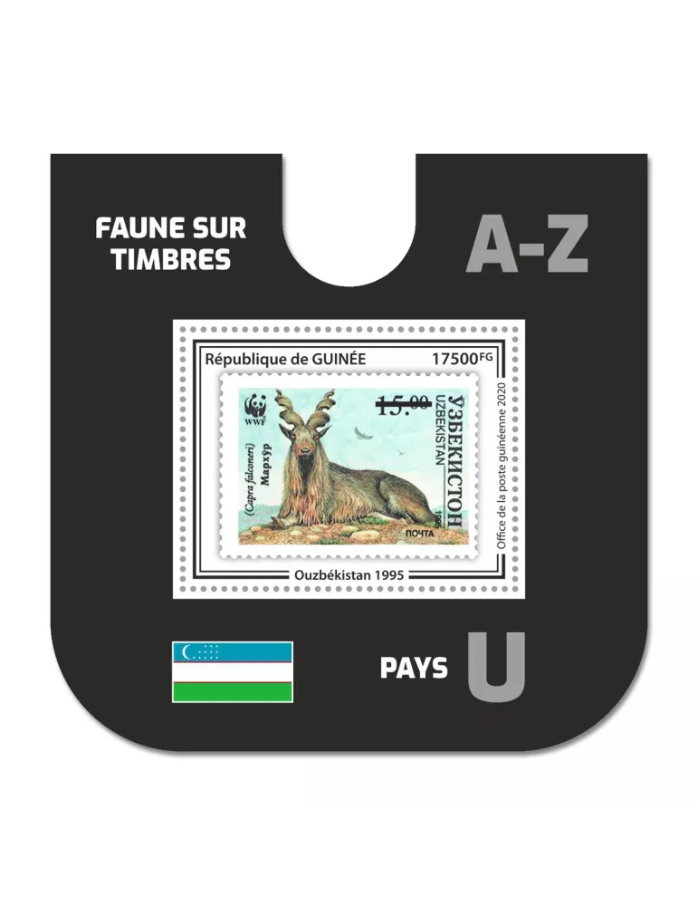 n° 2589  - Timbre GUINEE Blocs et feuillets